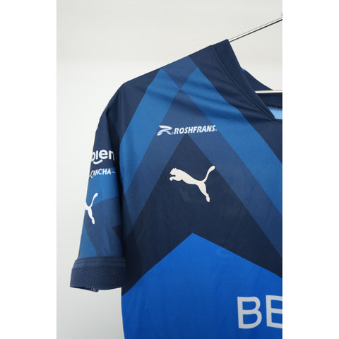 "Retail" Puma Monterrey 22/23 Away Soccer Jersey Blue Small Men's NWT
